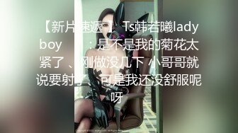 贫乳美眉 快进来 白浆这么多 几天没操了 啊啊爸爸快点 我好想要 好骚特别能叫 被无套输出 操喷了