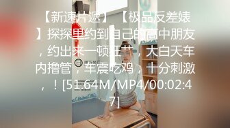 [高清中文字幕] ABP-826愛音麻里亞克服恐懼騎乘位挑戰