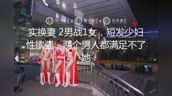 【新片速遞】 七月新片推荐！又一极品爆乳尤物甜美女神下海【楠楠】全网最好看的奶子之一，黑丝美腿嫩穴，一个不落！[1.84G/MP4/04:29:28]