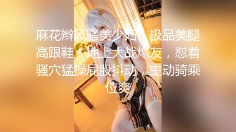 骚老婆日常调教