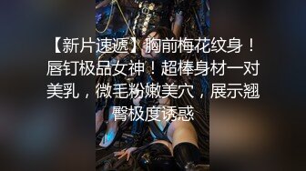 大二兼职美女终于被色魔摄影师忽悠脱光光成功打炮