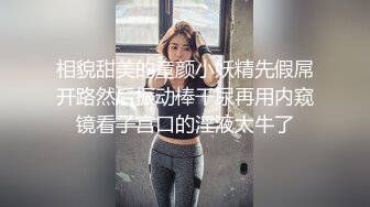 精东影业JD100疫情无情人间有情-苏小小