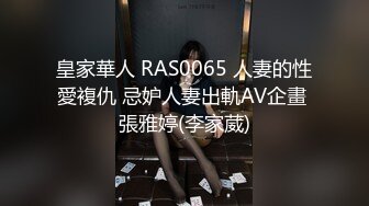 水滴摄像头偷拍小两口过夫妻生活老公卖力耕耘老婆忙着玩手机对白清晰有趣