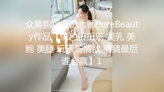 STP17989 3000网约高端外围女神，白嫩美艳极品尤物