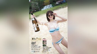 kcf9.com-二月最新流出 极品厕拍高校女厕全景后拍（靓妹多多）