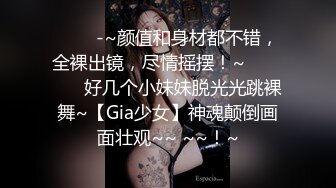 2024极品仙妻【babysexnity】美臀赛冠军 这是什么神仙屁股 朋友 你见过逼会叫吗咕叽咕叽 (7)