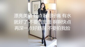  唯美瑜伽女神极品瑜伽女教练Devil and Pussy凹凸有致玲珑身材 翘起美臀跪地交