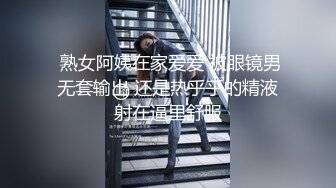 后入内射女友-直接-对话-骚话-强行-清纯-宿舍