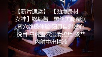 众筹购得SP摄影大师重启者高端作品视图❤️全是露脸极品美女模特各种大尺度拍摄唯美艺术情色相结合476P 10V