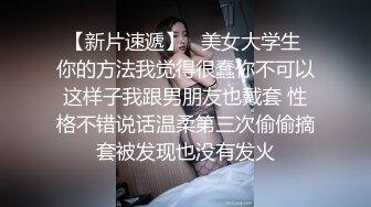 另类叛逆女孩极品泄密，推特43万粉满身纹刺青露脸网红【阿璃】订阅福利，人瘦奶挺与炮友各种啪啪不健康自拍 (1)