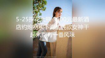 妹子有点龅牙但是嘴巴够粗