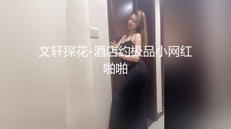 眼镜男啪啪超闷骚眼镜女友 衣服鞋子没脱就强插骚逼 一顿怼操内射 完美露脸