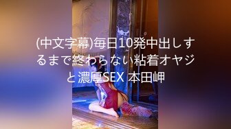 核弹！正宗大学生~19.9小时~【小野猫】宿舍大秀~超漂亮~颜值很能打，贼刺激！~ (3)