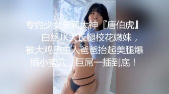 《酒店偷情偷拍》大哥约年轻美少妇吃完外卖撸串上床啪啪