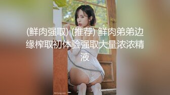 白丝情趣喵咪女仆的!