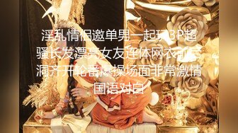 【新片速遞】大神潜入单位女厕偷拍 女会计的小黑鲍