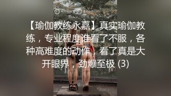 柔柔小美女赤裸坐在床上感觉不过瘾让她穿上开档黑丝袜