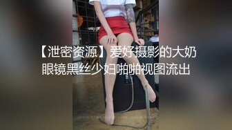 ✿清新校园女神✿户外搭讪跑步的妹妹极品00后小仙女外表清纯靓丽床上风骚超强反差剧情刺激全程精彩