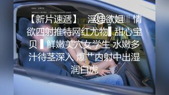 绿帽约单男来家里面无套内射老婆骚笔-内射-直接