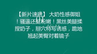 人妻喜欢在镜子前被我操