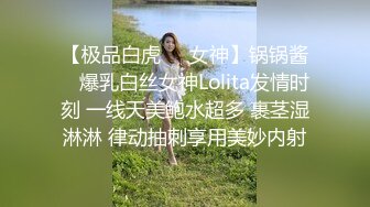 纹身女神~花臂少女【一只阿狸儿】气质纹身少女~全裸收费自摸~爱心奶~AV棒自慰【53V】 (51)