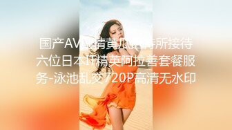 国产AV 精东影业 JDSY013 特殊门诊爆操两个女医生 妲己 香菱