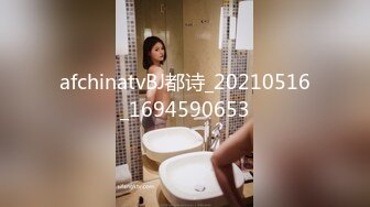 [2DF2]出差玩操爆乳翘臀骚秘书 乖巧听话床边翘美臀无套后入抽插猛操 冲刺直接中出内射 偷偷吃精液 [BT种子]