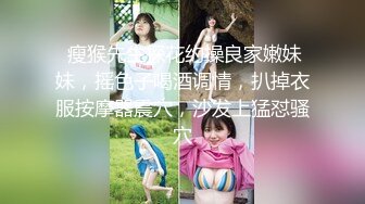  BunnyMiffy-性感高跟白丝吊袜护士给病人的治疗方案