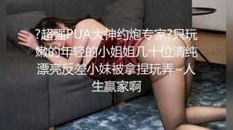 商场女厕全景厕拍连衣裙披肩发美少妇 肥逼粉唇很干净