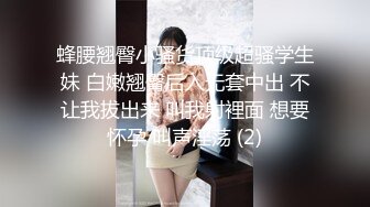 B站超级福利姬清纯美女-奶凶小琪提督视频福利资源合集 [52V] (6)