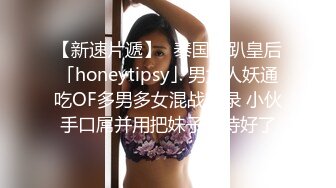  小萌不干活老哥足疗店勾搭大奶子甜美妹子 摸奶交上位骑乘 抱起来猛操