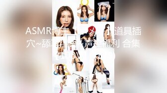 熟女丝袜前戏  2   外围看下面