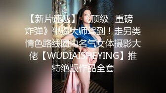 Umikin摄影超美的熟女艺术摄影大集合