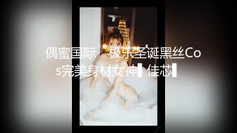 S』八月最新付费群更新 同时调教三个妹子 电刑多奴鞭刑 高清720P原版