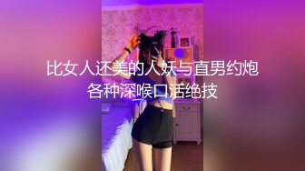 【Stripchat】反差邻家小妹范女主播「jennyjoice」跳蛋抚慰阴蒂全身抽搐淫水往下滴【自压水印】