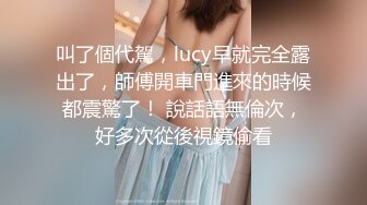 MFC身材超好皮肤白嫩巨乳妹子裸小秀