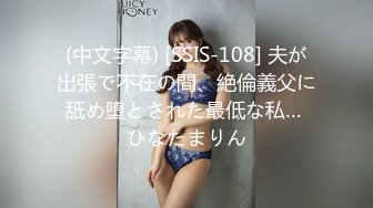 淫蕩大屁股網紅女僕裝被主人各種調教啪啪呻吟…