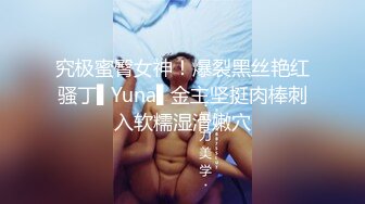 无套狂插邻居少妇，最后内射