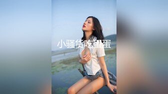 《极品反差✅女神泄密》露脸才是王道！高颜美鲍外围绿茶婊【月亮猫】付费解锁私拍，吃鸡足交啪啪供两位金主3P玩弄 (2)