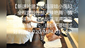 200GANA-2954 マジ軟派、初撮。 1990 【爆乳×性欲強め】令和の爆乳スケベホルスタイン娘ここに爆誕！！なんとサイズはKカップ！！ピストン中に揺れるおっぱいは、まさに世界遺産もの！爆乳好きよ、ここに集え！ (華澄結愛)