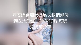 反差御姐【单身小少妇】淫荡孤单骚妇~极品蜜桃臀~道具自慰~舔屌【10V】 (9)