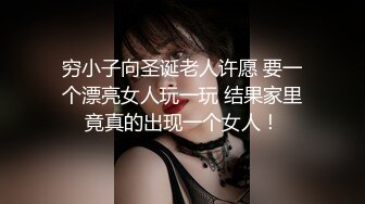   吊环老师颜值美女穿性感内衣玩吊环掰B揉奶诱惑