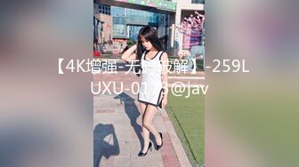 【OnlyFans】逃亡JJ爱KK，狂干群P，大型淫乱场面，两人真实夫妻，女的身材超级棒，群p的场面太过震撼 14