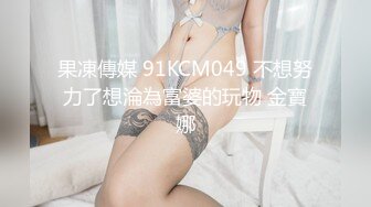 081224-001-carib 敏感ちっぱい美女を深掘り！