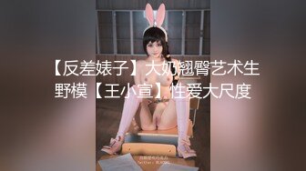 【新速片遞】 2023-1-12【模特写真丶探花】会所赵女技师，多场合集，大奶熟女骑乘操，乳推毒龙转，会所花样多[1.01G/MP4/01:28:59]