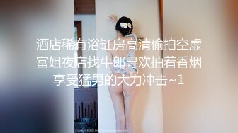 STP24104 牛仔短裤腿上纹身大奶妹 ，穿上全套情趣装继续第二炮 ，掰穴舔逼足交调情，特写进出狂操