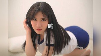 【新片速遞】小女友上位啪啪 玩得挺开 让女友穿着JK服 双手吊着上位骑乘 