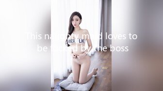 逼粉奶大人形小母狗【Nuomibaby】✅这么白嫩极品身材的女孩躺在你身边 你忍得住吗？