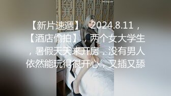  漂亮美女吃叫啪啪 69深喉 上位骑乘 白虎鲍鱼粉嫩 最后交射精 全部吃掉 美美的夜宵