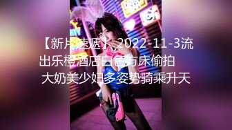 (sex)20231110_宝贝儿2_813143460_2